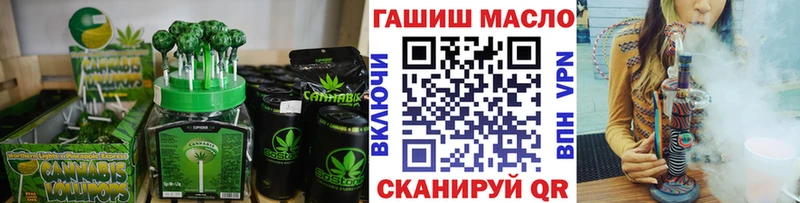 сайты даркнета как зайти  купить наркоту  кракен вход  Куса  Canna-Cookies конопля 