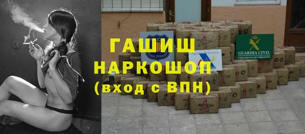 меф Остров