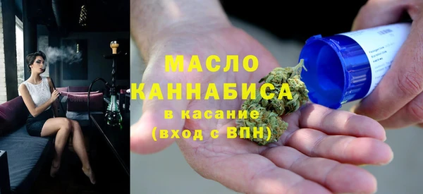 меф Остров