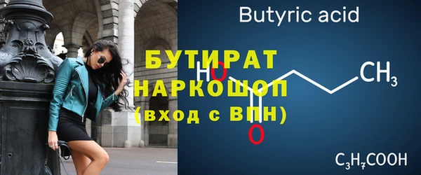 jwh Нязепетровск
