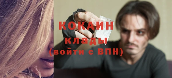 меф Остров