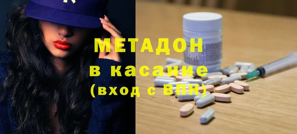 меф Остров
