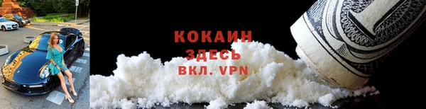 меф Остров