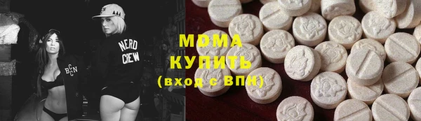 наркотики Осташков