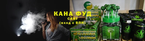 наркотики Осташков