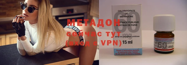 дживик Осинники