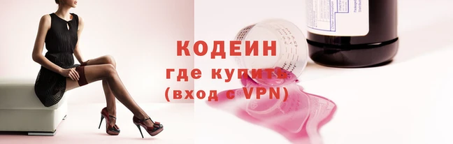 дживик Осинники