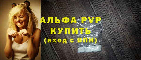 меф Остров