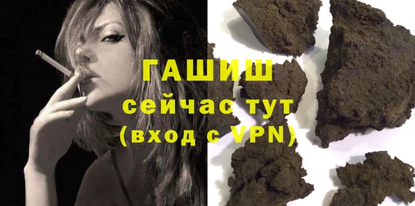 меф Остров