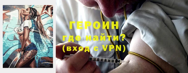 MDMA Няндома