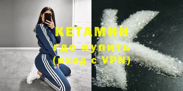 кокаин перу Нягань