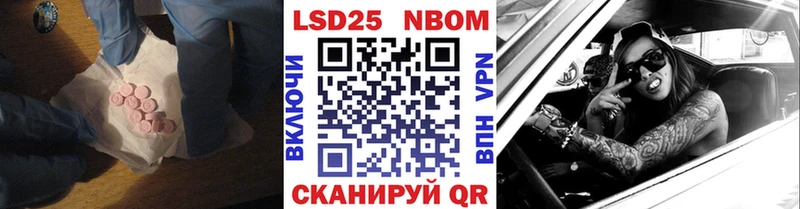Лсд 25 экстази ecstasy  kraken   Куса 