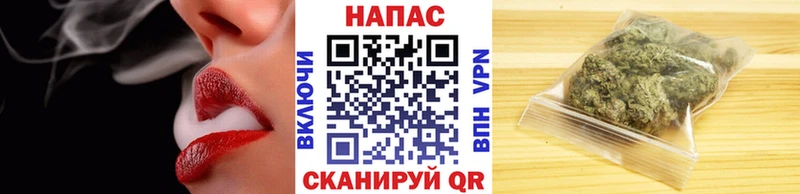 Конопля тримм  даркнет сайт  маркетплейс Telegram  Куса 